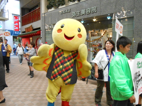 DSCN1870.JPG