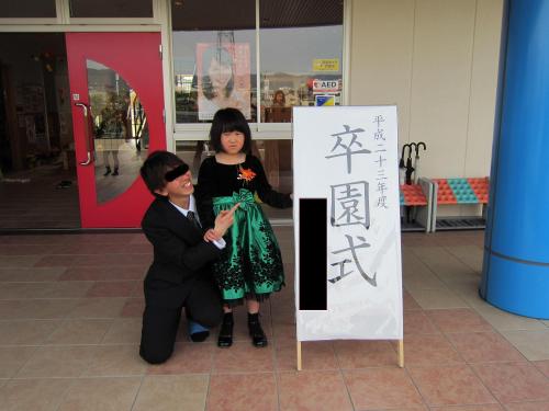 2012.卒園式 083コピー.jpg