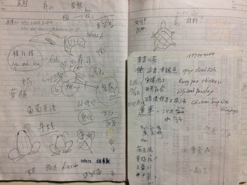 IMG_8397 - コピー.JPG