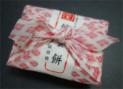 富士吉田9.jpg