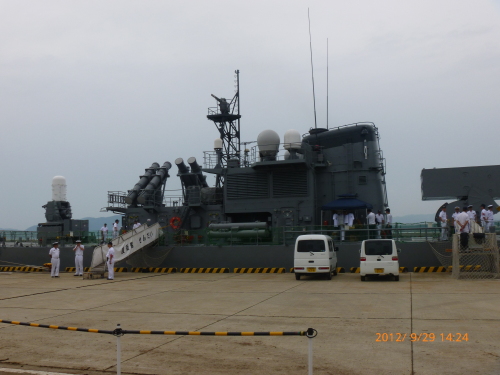 P1010200.JPG