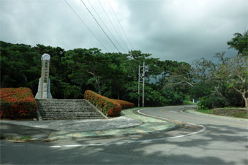 石垣341.jpg
