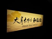 IMG_1681_R.JPG