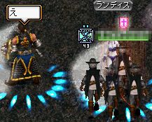 え