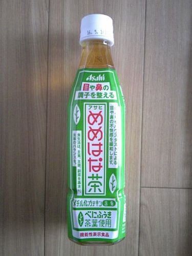 20160224.jpg