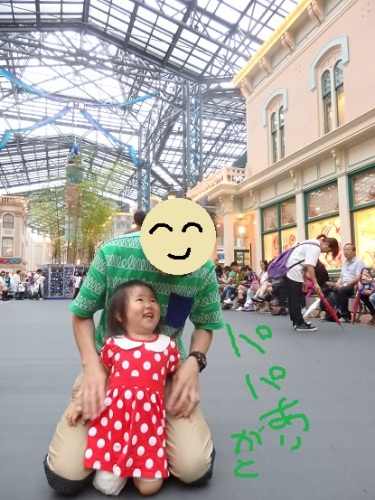 TDL20.JPG