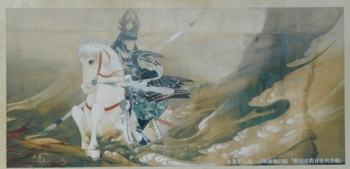三方原古戦場一言坂本多忠勝 (2).JPG
