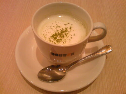 soy milk mixed with Maccha green tea powder