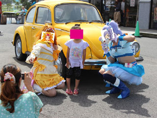 子供と一緒に