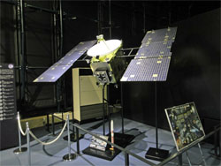 JAXA14.jpg