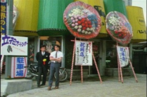 PDVD_008.jpg