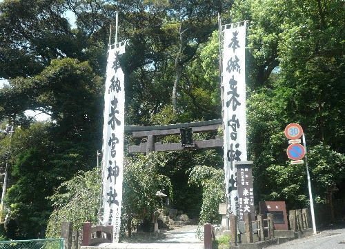 来宮神社.jpg