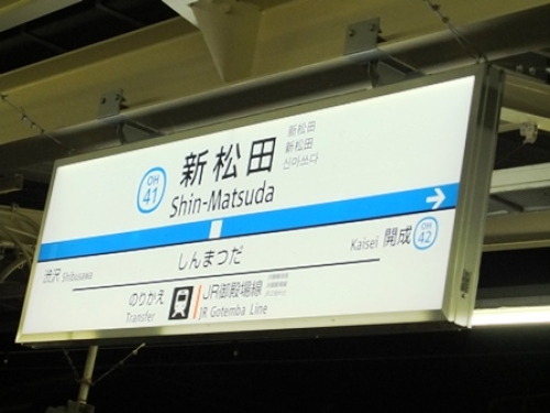 DSCF6242.JPG