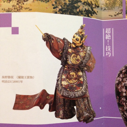 画像 2147.jpg