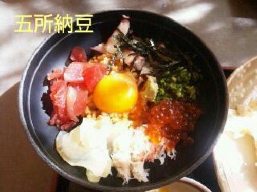20150214_234705.jpg