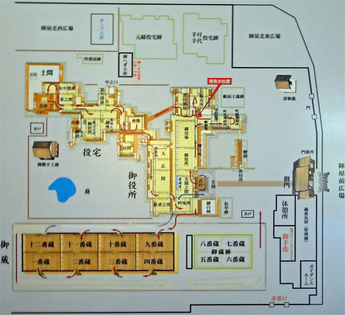 高山50.jpg