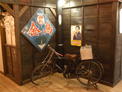 小牧64.jpg