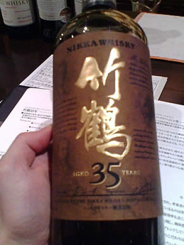 taketsuru35yo.jpg