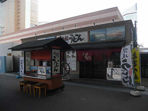 連絡船うどん01.jpg