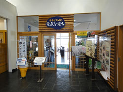 斉内川6.jpg