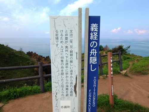DSCF1011.JPG