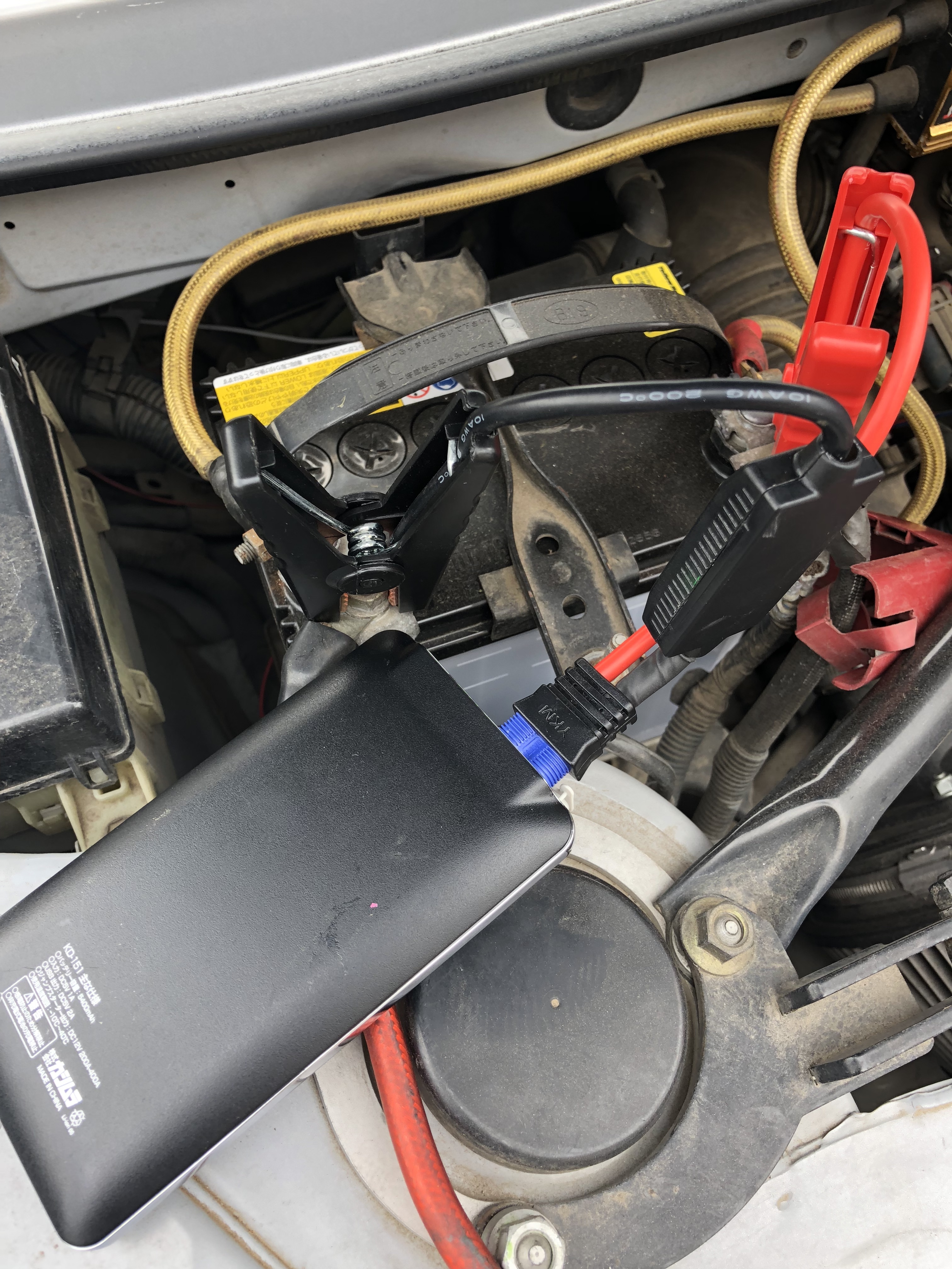 ジャンプスターター使い方 車の基本メンテ整備のｑ ａ 楽天ブログ