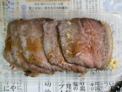 箱根19.jpg