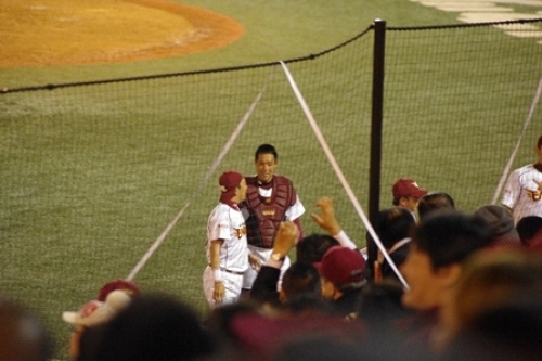 IMGP1529.JPG