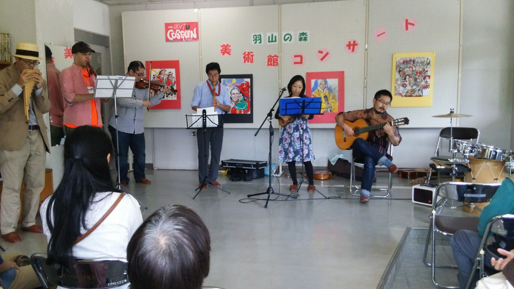 Cosquin en japon2017100817.JPG
