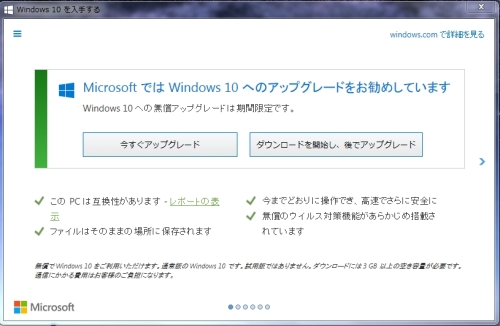 Windows 10_01.jpg