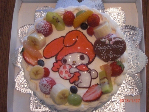 CIMG6655 (640x480).jpg