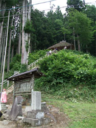 大内宿9.jpg