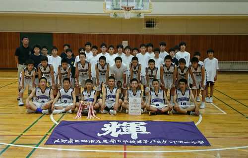 中学校北信地区予選 結果 長野湯谷ミニバスケットボールクラブ 楽天ブログ