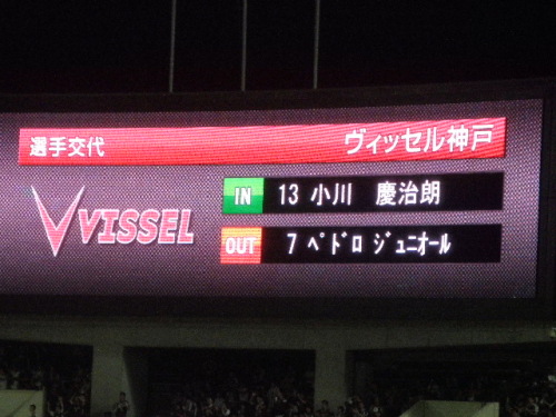 2354.JPG