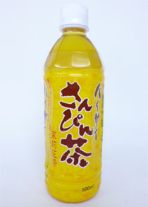 沖縄547.jpg
