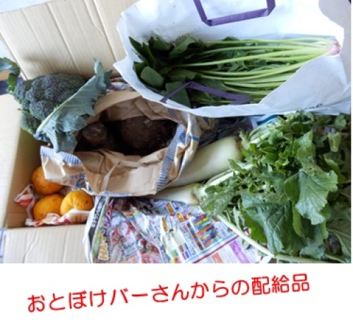 20151208_2.jpg