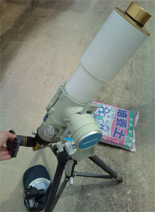 金星日面通過20.jpg