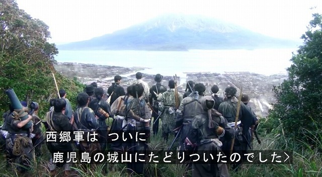 西郷どん 第４７回 最終回 感想 その１ 侍としての最後の意地をかけて 西郷軍は政府軍を相手にはつらつと大暴れでした 幸せに日向ぼっこ 楽天ブログ