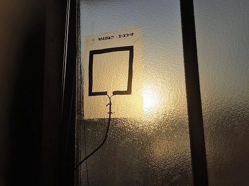 2016-04-11 18.04.23 HDR.jpg