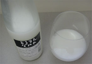 とろりん2.jpg