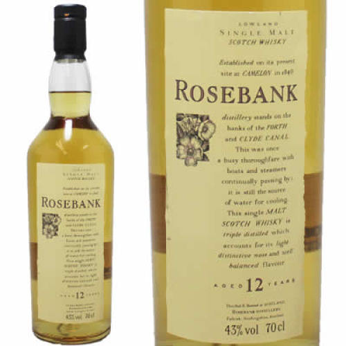 rosebank12yo.jpg