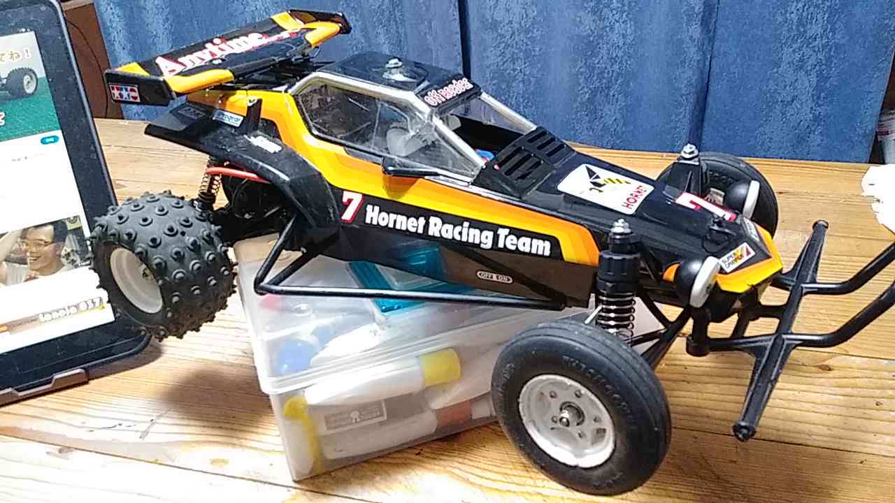 OP.1997 ホーネット フルベアリングセット: RCモデル｜TAMIYA
