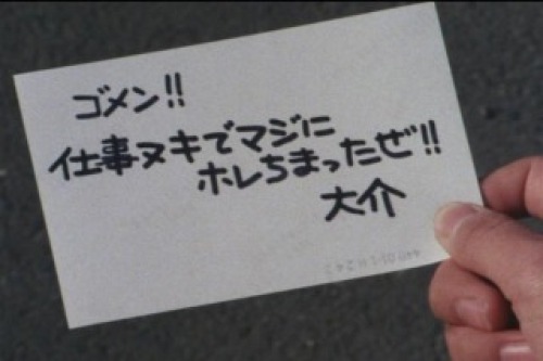 PDVD_031.jpg