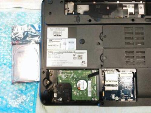 PC-LL750BS1YB