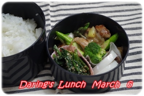 lunch140306.jpg