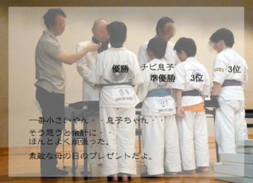 試合2.jpg