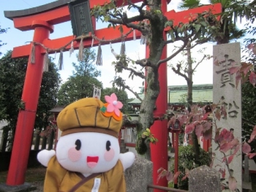 １１写真　貴船神社3 (350x263).jpg