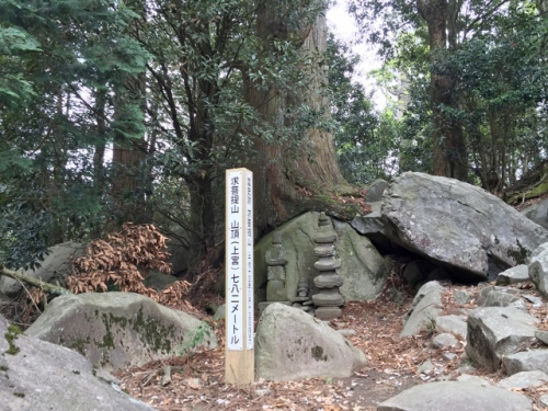 IMG_6563 (640x480).jpg