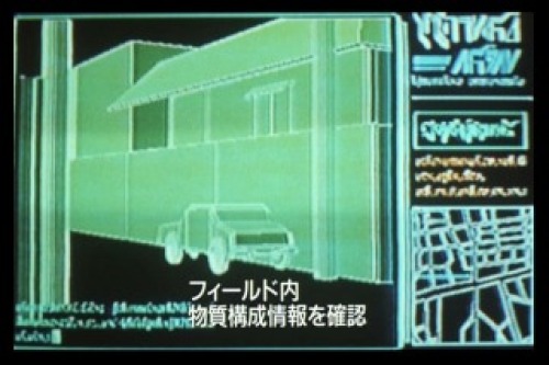 PDVD_006.jpg