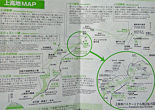 上高地17.jpg